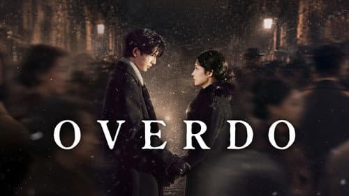Overdo still