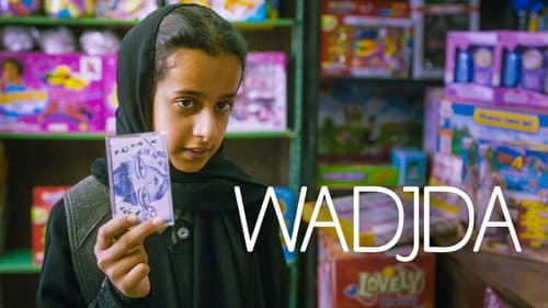 Wadjda still
