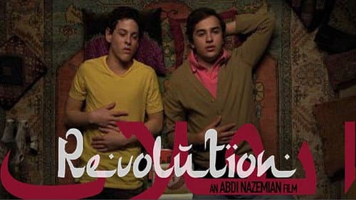 Revolution still