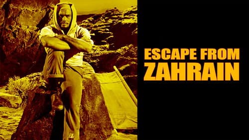 Escape from Zahrain still