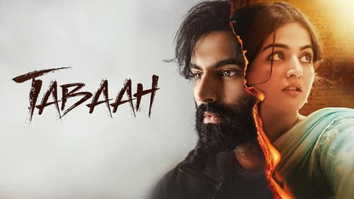 Tabaah still