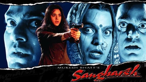 Sangharsh still