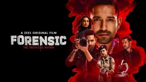 Forensic still