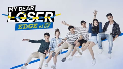 My Dear Loser still