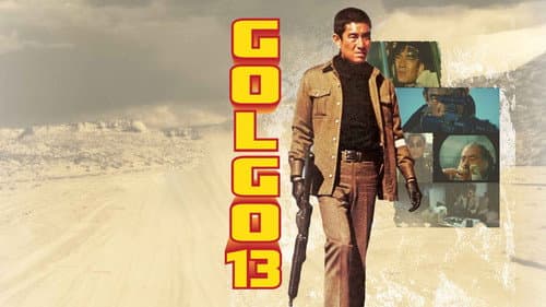 Golgo 13 still