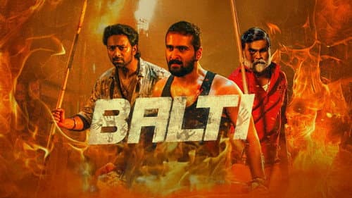 Balti still