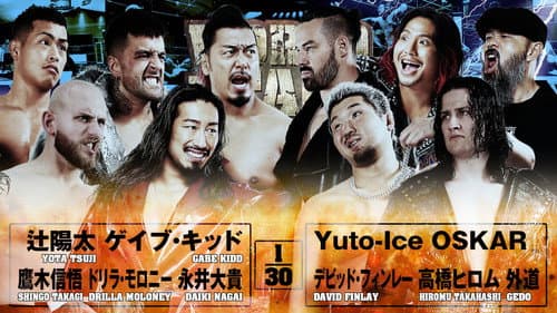 NJPW World Tag League 2025 - Day 15 still
