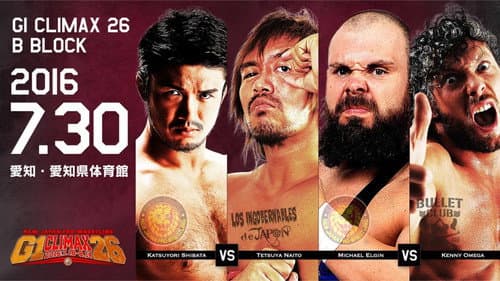 NJPW G1 Climax 26: Day 8 still