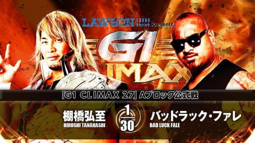 NJPW G1 Climax 27: Day 3 still