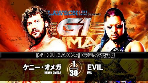 NJPW G1 Climax 27: Day 12 still