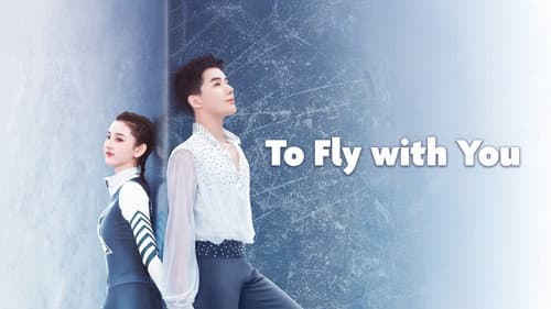 To Fly with You still