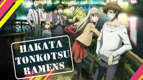 Hakata Tonkotsu Ramens still