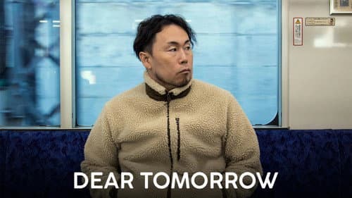 Dear Tomorrow still