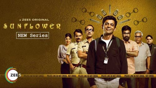 Sunflower still