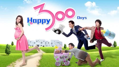 Happy 300 Days still