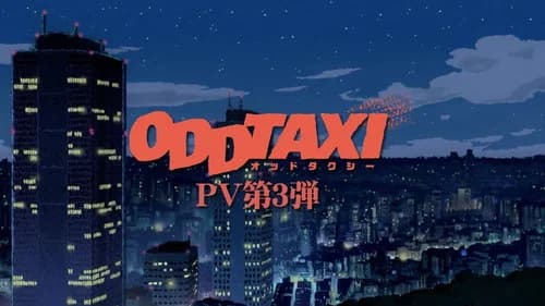 ODDTAXI still