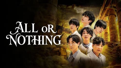 ALL or NOTHING still