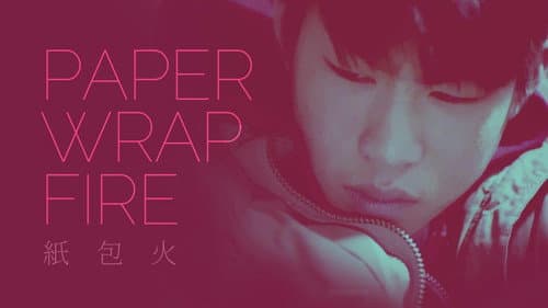 Paper Wrap Fire still