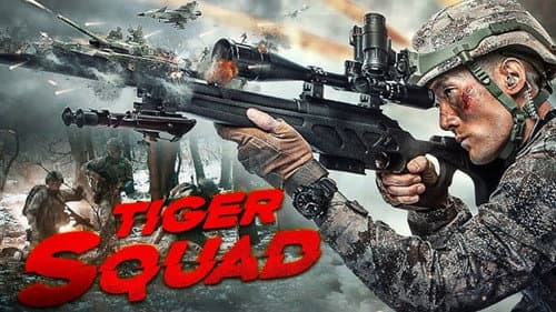 Tiger Squad still