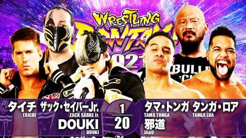 NJPW Wrestling Dontaku 2021 - Night 2 still