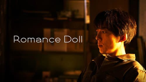 Romance Doll still