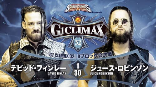 NJPW G1 Climax 32: Day 6 still
