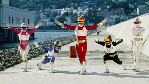 Dengeki Sentai Changeman still
