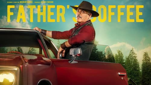 Father's Coffee still