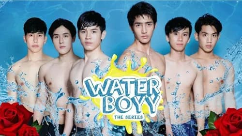 Waterboyy still