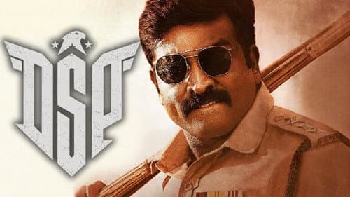 DSP still