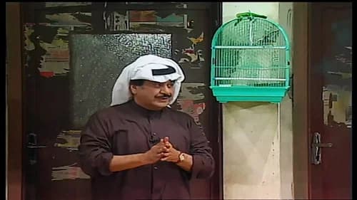 Qannas Khaitan still