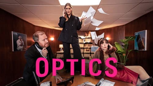 Optics still