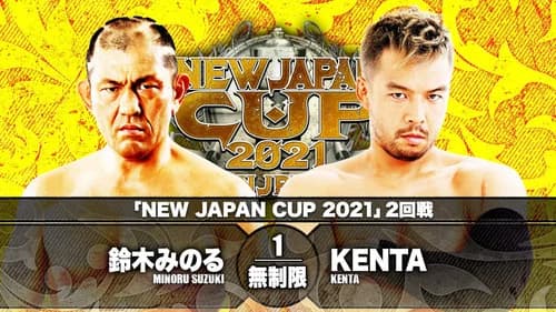 NJPW New Japan Cup 2021 - Day 7 still