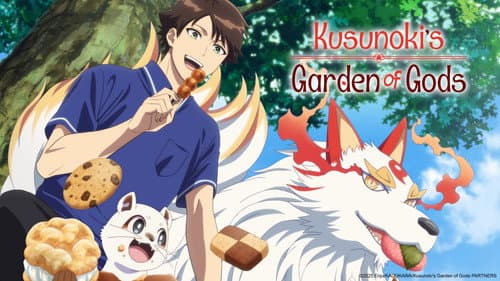 Kusunoki's Garden of Gods still