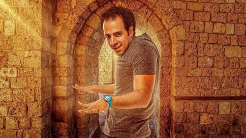 Al Daheeh still