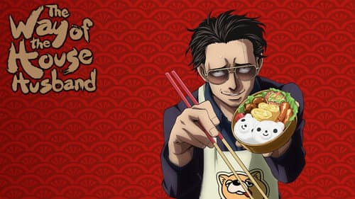 The Way of the Househusband still