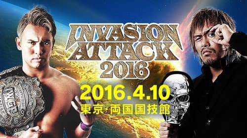 NJPW Invasion Attack 2016 still