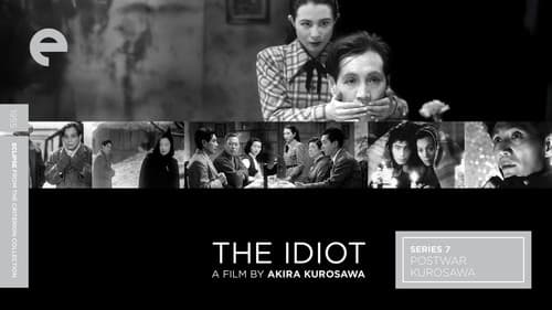 The Idiot still