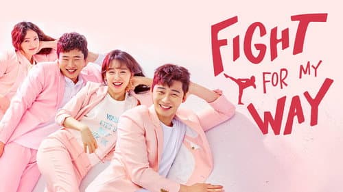 Fight for My Way still