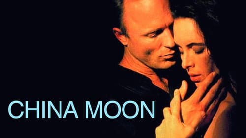 China Moon still