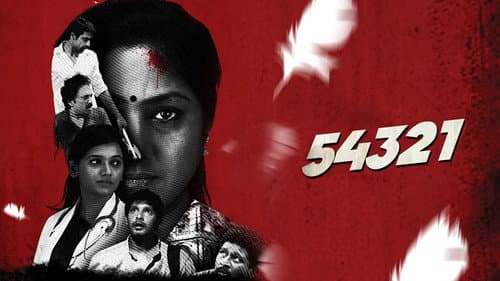 54321 still