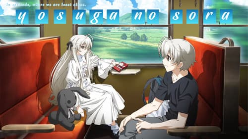 Yosuga no Sora still