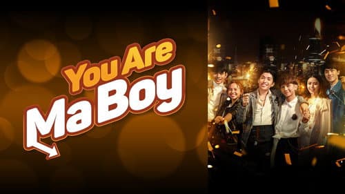 You Are My Boy still
