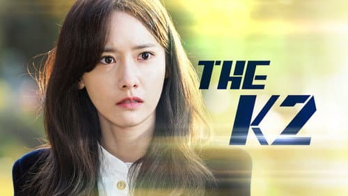 The K2 still