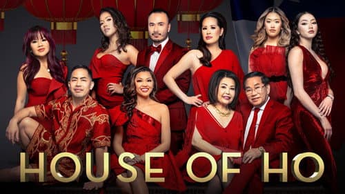 House of Ho still