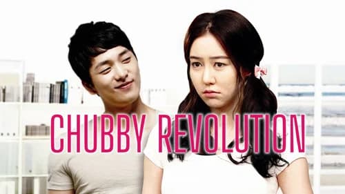 Plump Revolution still