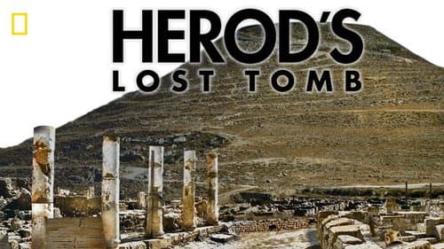 Herod's Lost Tomb still