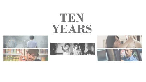 Ten Years still