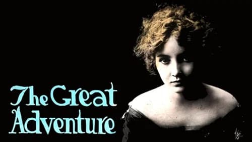 The Great Adventure still