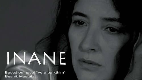 Inane still